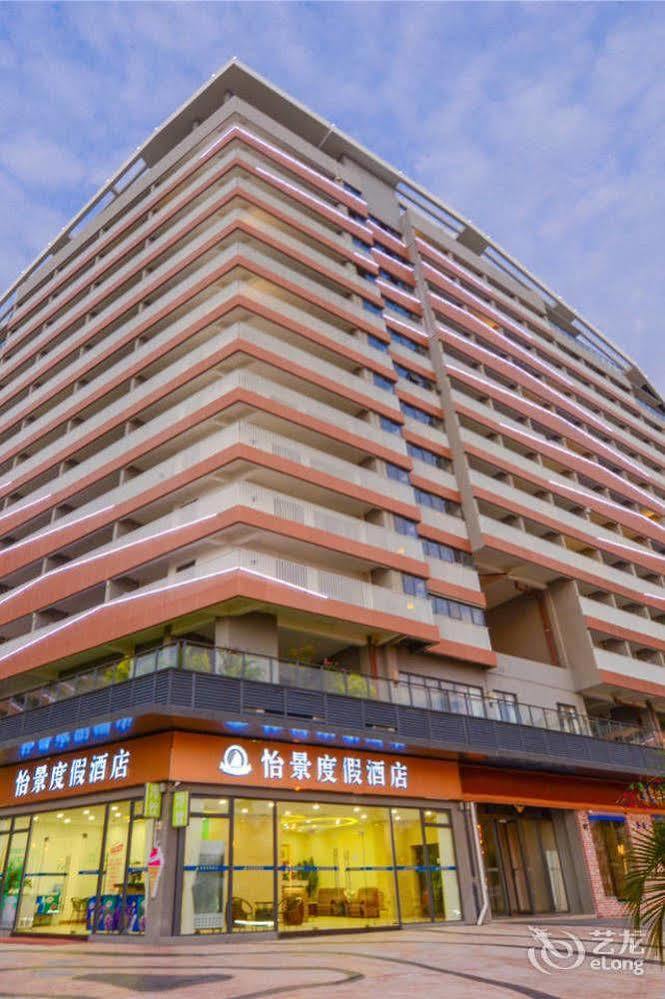 Yijing Holiday Hotel Dakeng  外观 照片